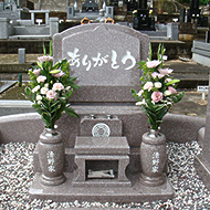 墓石2